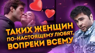 Благодаря этим 4 навыкам ты вызовешь настоящую любовь у достойного мужчины!