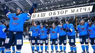 1/4 плей-офф: Сокол (Красноярск) - Торос (Нефтекамск)