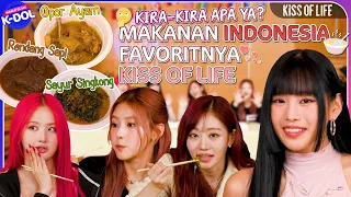 [Eng Sub] Yum! What's KISS OF LIFE's favorite Indonesian food? #WORLD CLASS K-DOL