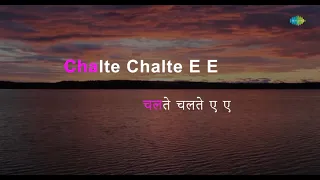 Chalte Chalte Yun Hi Koi | Pakeezah | Lata Mangeshkar | Karaoke Song with Lyrics