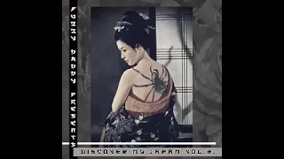 Various - Fuzzy Daddy Presents Discovering Japan Vol 3 60's 70's Pop, Rock, Psych Garage Acid Music