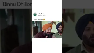 Binnu Dhillon Best comedy scene | Binnu Dhillon movie funny video | #newcomedymovie #funny #video