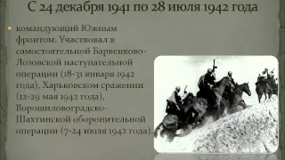 Малиновский Родион Яковлевич 1898 1967