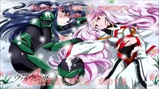 革命機ヴァルヴレイヴ OP/Preserved roses(歌詞付き)(With Romaji lyrics)