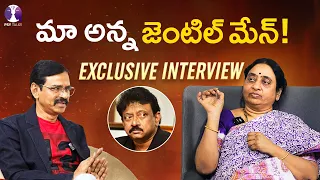 RGV's Sister Vijaya Lakshmi Sensational Interview with Psychologist Vishesh | RGV | PSY Talks