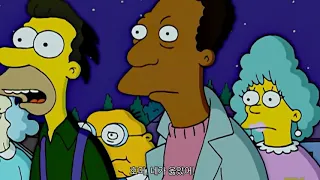 The Simpsons Homer predicts the end of the world