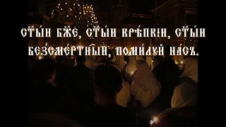 Aincient Russian Orthodox chant. Znamenniy zhanting. Great Doxology. Oldbelivers (Old Rite Orthodox)