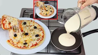 ضاع عمرك وأنت تحضري البيتزا في الفرن جبت ليك بيتزا الخلاط السائلة في المقلاة بدون اختمارpizza