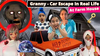 Granny - Car Escape In Real Life At Farm House | RS 1313 VLOGS | Ramneek Singh 1313