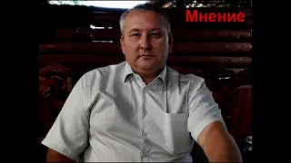 Павел Кургузов - о национально-государственном строительстве в период белой власти и интервенции.