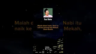 Dakwah - Story WA Gus Baha | Gus Baha 1 Menit