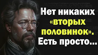 Антон Чехов - цитаты способные перевернуть твой мир