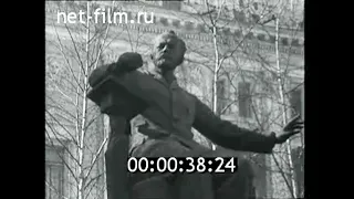 1962г. Москва. 2-й международный конкурс имени П.И. Чайковского