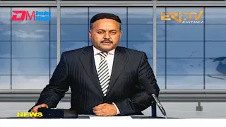 News in English for April 19, 2022 - ERi-TV, Eritrea