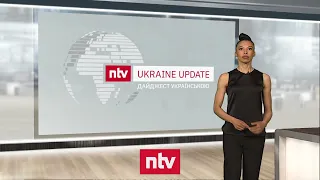 Ukraine Update - Die Lage am 28. März | ntv