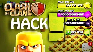 Clash of clans hack | how to hack coc (clash of clans) | explained clash of clans hack | 100% proof