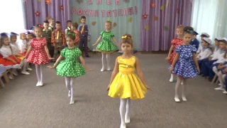Танец “Никуда не денешься…”. Старшая группа детсада № 160 г. Одесса 2016.