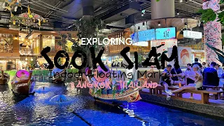 Sook Siam - Walking Tour (Indoor Floating Market)