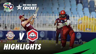 Southern Punjab vs Northern | Short Highlights | Match 19 | National T20 Cup 2020 | PCB | NT2N