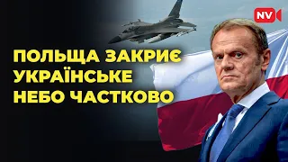 Збиття російських ракет Польщею не втягне НАТО у війну. Зеленський