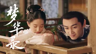 Gu Qianfan felt that Pan'er's sleeping face was very cute, and couldn't help staring at her