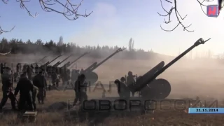 Артиллерия ополченцев поздравила нацгвардию с юбилеем Майдана / War in Ukraine