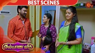 Kalyana Veedu - Best Scene | 21st January 2020 | Sun TV Serial | Tamil Serial