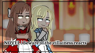 NOVEL | Beware of the villainess reacts