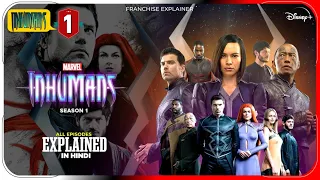 Inhumans Season 1 All Episodes Explained In Hindi | Disney + Hotstar हिंदी / उर्दू | Hitesh Nagar