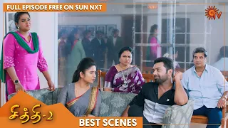 Chithi 2 - Best Scenes | Full EP free on SUN NXT | 28 March 2022 | Sun TV | Tamil Serial