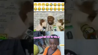 imam Abdoulaye koïta 😂😂😂😭😭😭