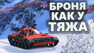 Объект 84 ЛТ С БРОНЕЙ от ТТ WoT Blitz 8.7