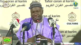 9 Imam Abdoulaye Koïta Tafsir de la sourate At-Tawbah v-30-35 le 28 janvier 2022