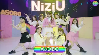 NiziU 「ASOBO」 Best Shot Version.