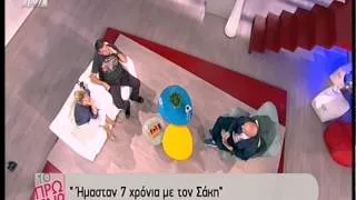 Entertv: Ζουγανέλης για Μπουλά: «Δεν τον έκλαψα καθόλου τον Σάκη...»