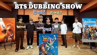 BTS - Dubbing Show (ft. Lion King, Toy Story, Zootopia)