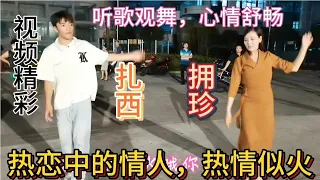 成都高升桥锅庄舞《玛尼情歌》《拉萨夜雨》拥珍弹簧小帅扎西秋吉