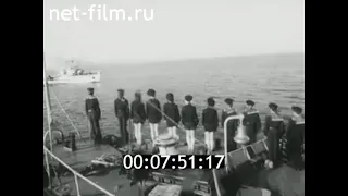1978г. Новгород. клуб юных моряков
