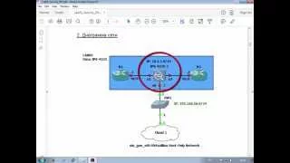 Задания к лабораторной работе №5 в GNS3