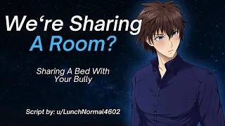 Sharing A Bed With Your Bully [M4F] [ASMR] [Cuddling] [Enemies to Lovers] [Tsundere] [Kisses]