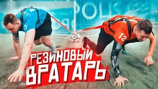 ПОДВЕСИЛИ ЗА ПРОИГРЫШ / Убойный футбол 5 / Фокин vs Тилэкс