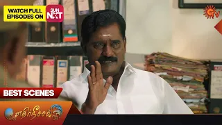 Ethirneechal - Best Scenes | 02 Dec  2023 | Tamil Serial | Sun TV