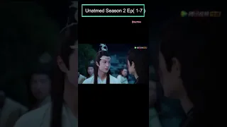 Untamed Season2 Ep1-8 flashback