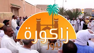 ساكنة أحياء بزاكورة تواصل احتجاجها ضد فتح محل لبيع الخمور