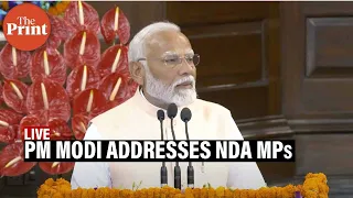 Narendra Modi addresses newly elected NDA MPs: Watch LIVE