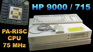 Hewlett Packard Apollo 715 / 75 PA RISC review - RETRO Hardware