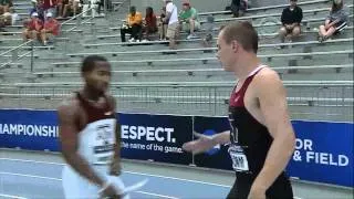 2011 NCAA Men's 4x100 Relay