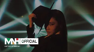 [Teaser] CHUNG HA 청하 'Dream of You (with R3HAB)' Performance Video Teaser