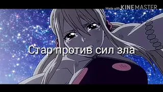 Милый Аниме Клип/AMV  Шираюки и Зен-Люблю тебя.