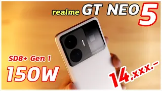 รีวิว realme GT NEO 5 | Snapdragon 8+ Gen 1 จอ 1.5K 144Hz ในราคา 14K